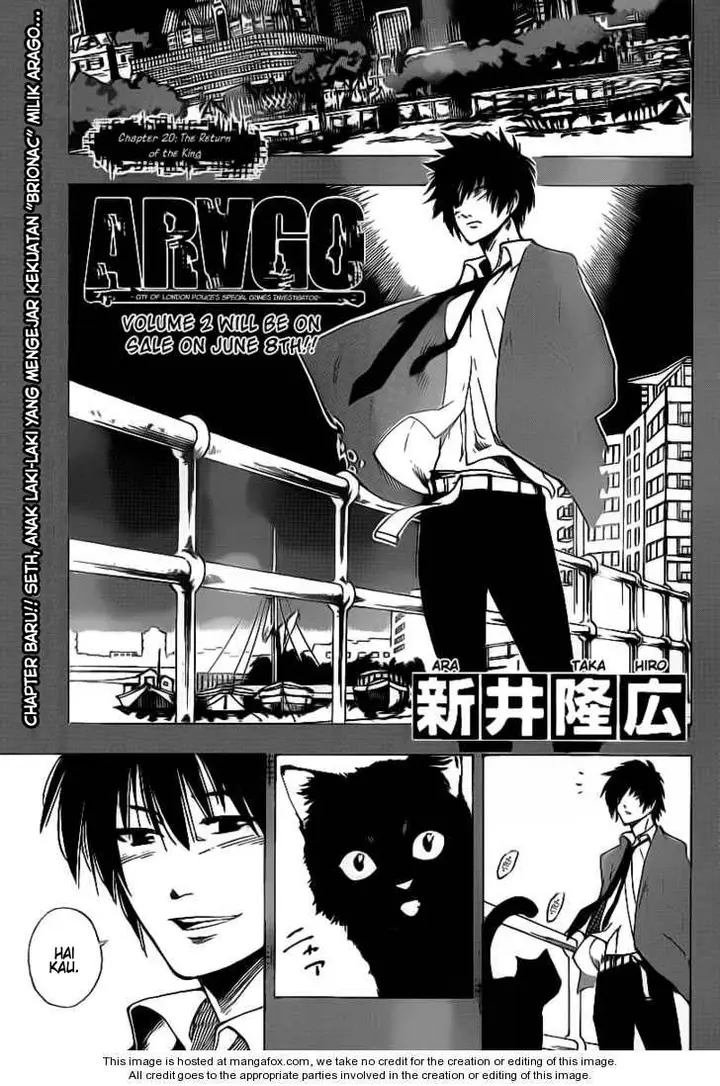image-komik-arago-chapter-20-0/18