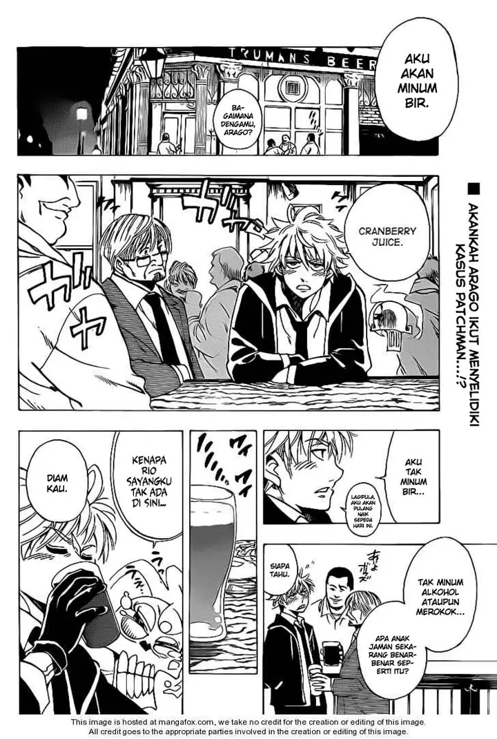 image-komik-arago-chapter-21-1/17