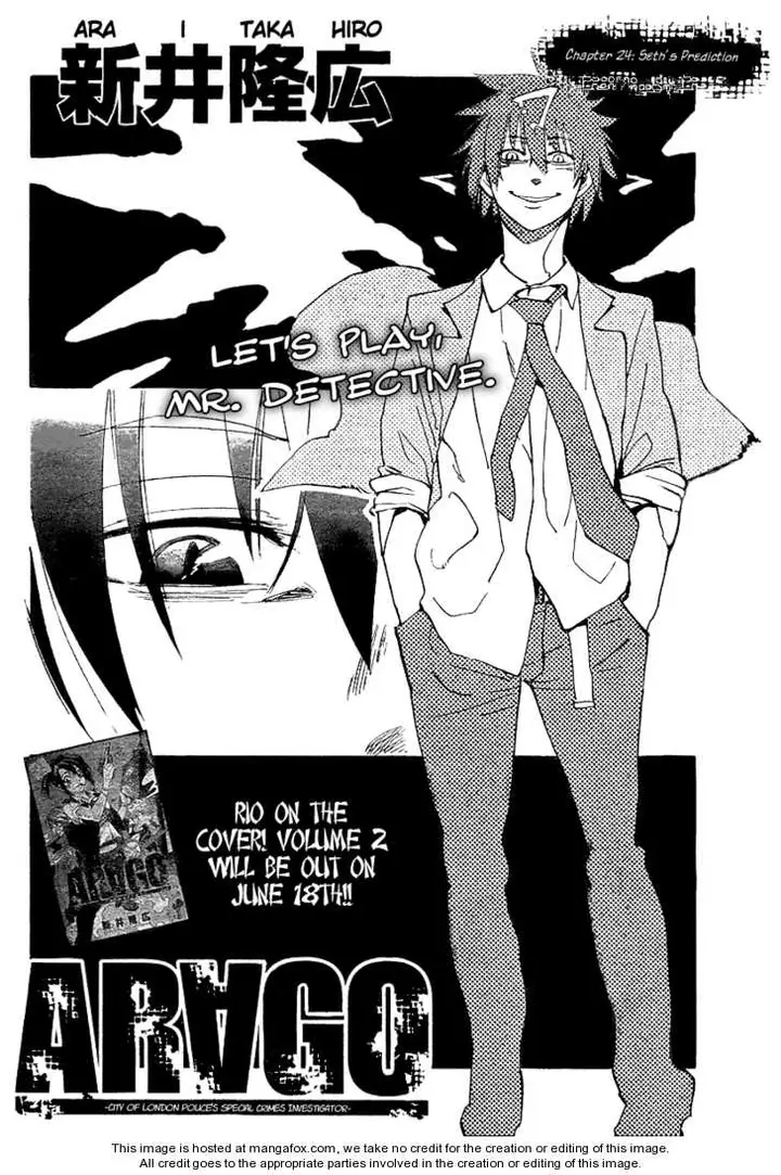 image-komik-arago-chapter-24-1/18