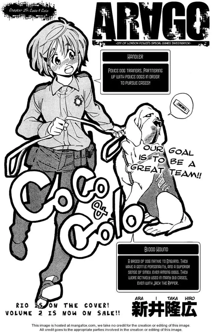 image-komik-arago-chapter-25-0/18