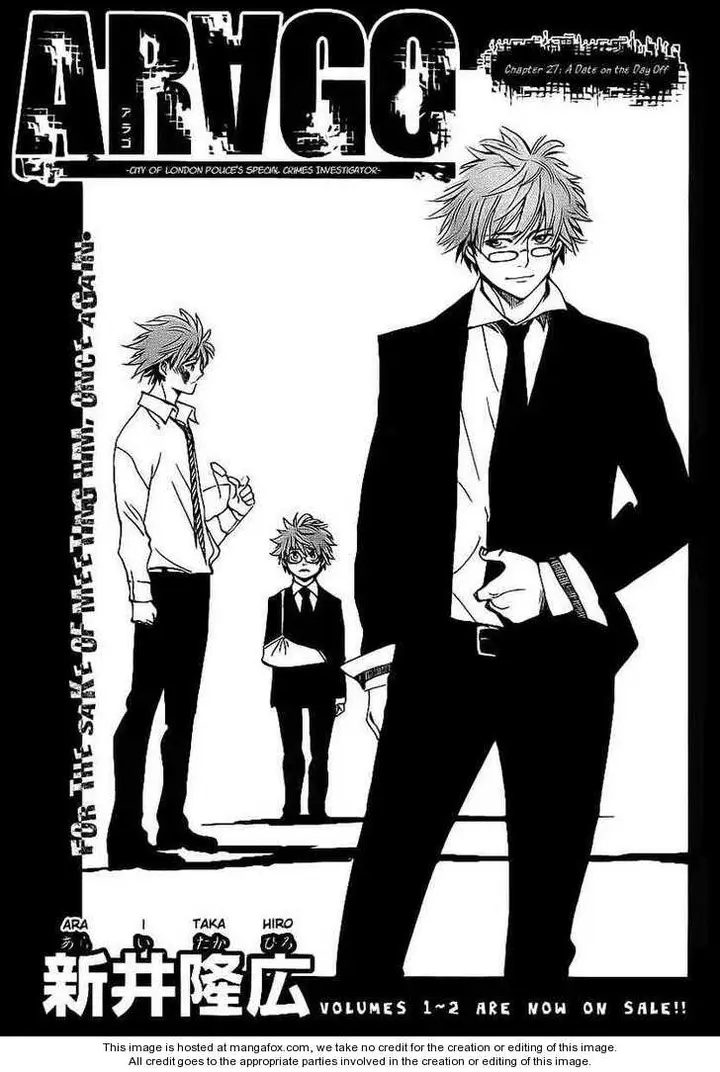 image-komik-arago-chapter-27-0/20