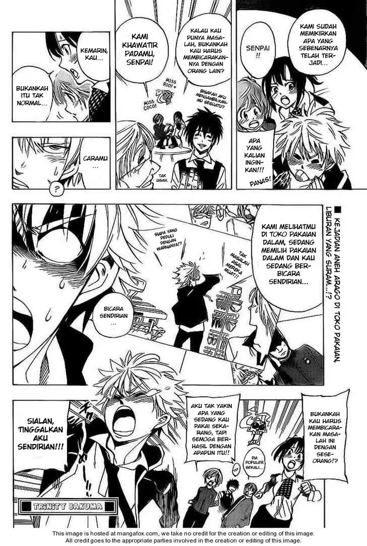 image-komik-arago-chapter-27-17/20