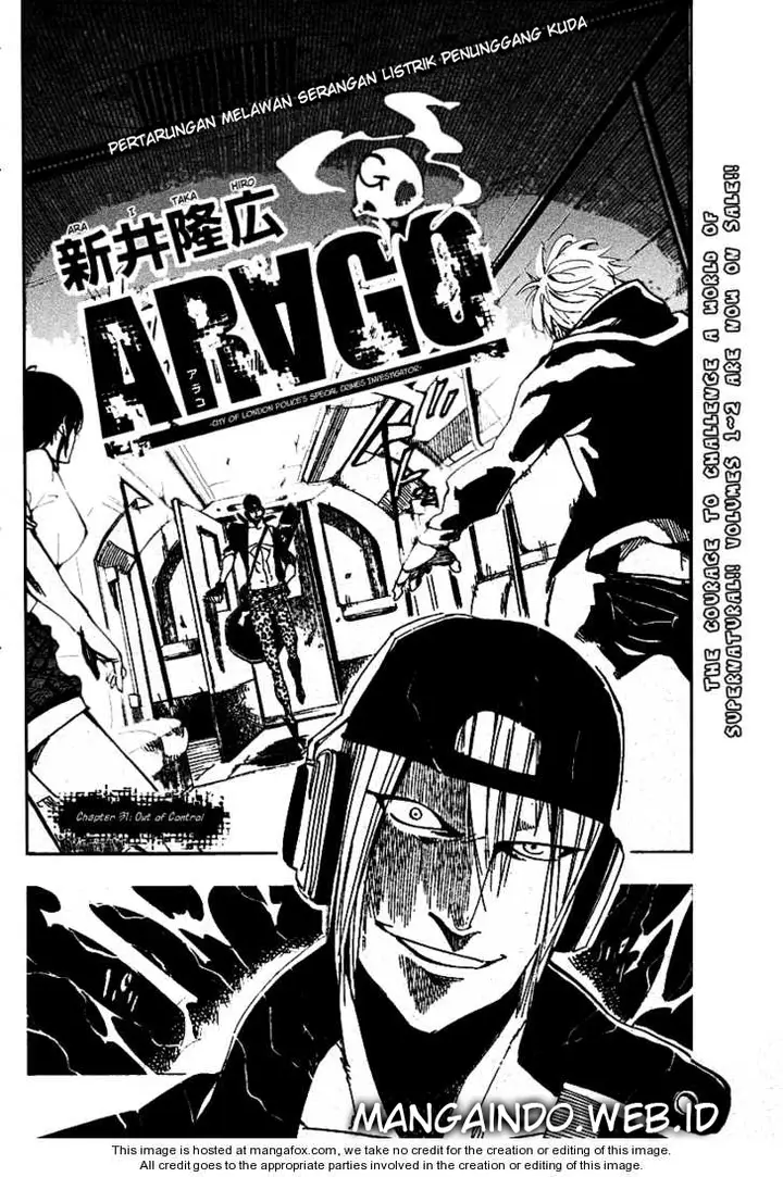image-komik-arago-chapter-31-1/17