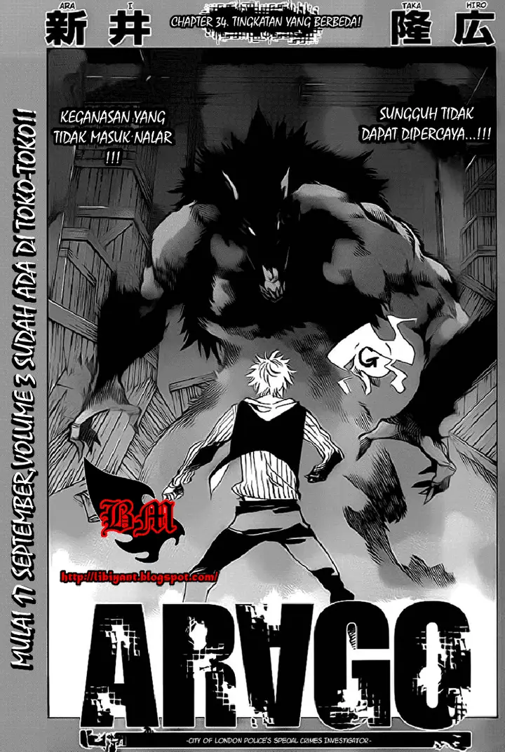 image-komik-arago-chapter-34-0/20