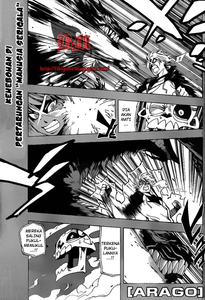 image-komik-arago-chapter-36-0/18