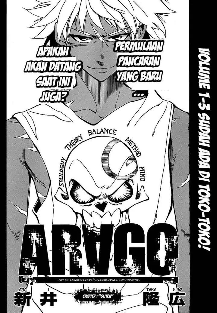 image-komik-arago-chapter-37-1/18