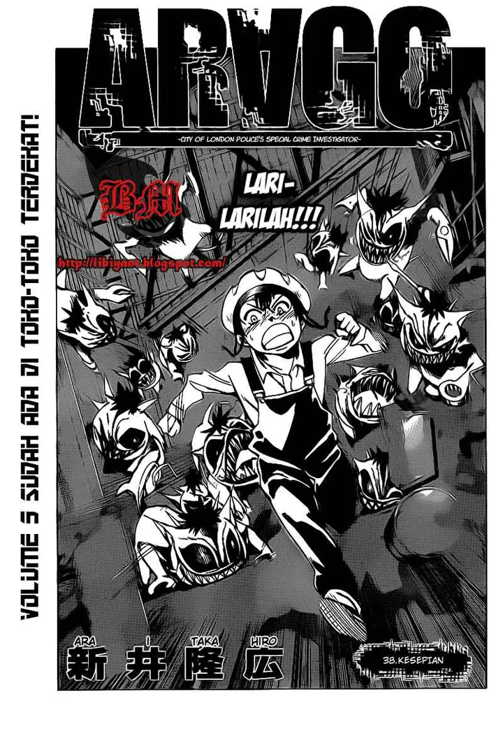 image-komik-arago-chapter-38-0/19