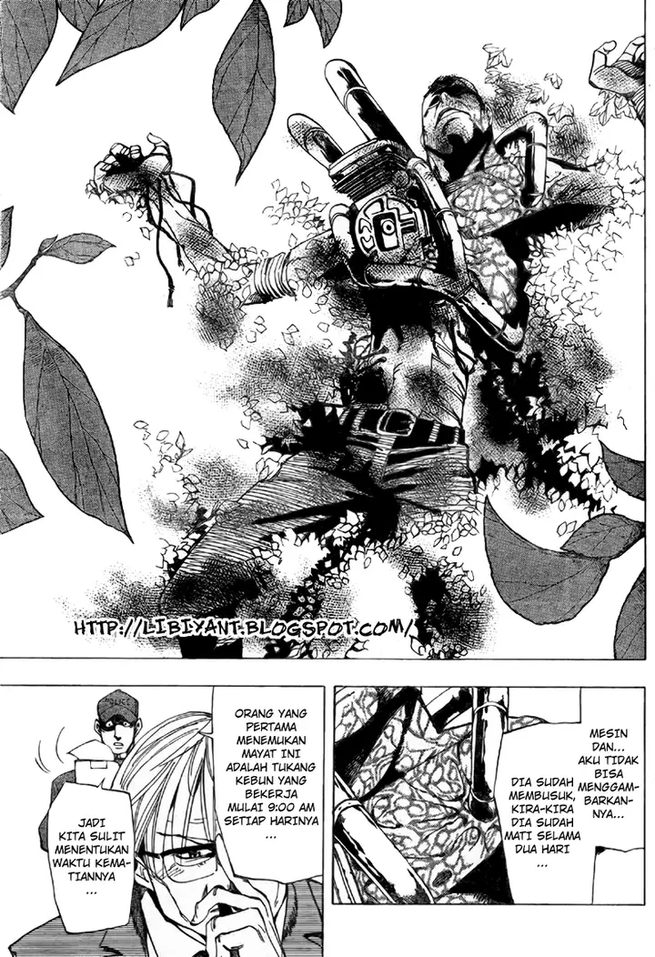 image-komik-arago-chapter-39-14/18