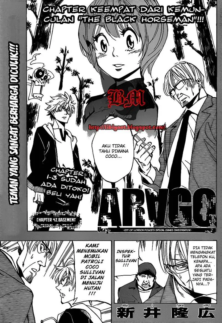 image-komik-arago-chapter-42-0/17