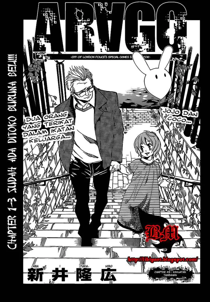 image-komik-arago-chapter-43-0/18