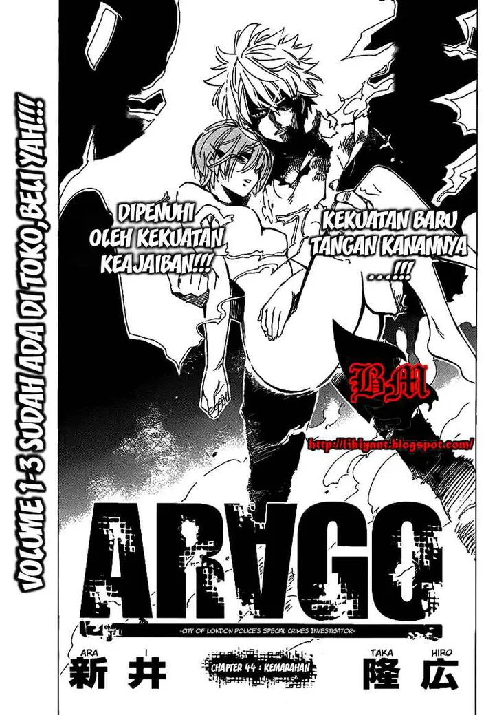 image-komik-arago-chapter-44-0/18