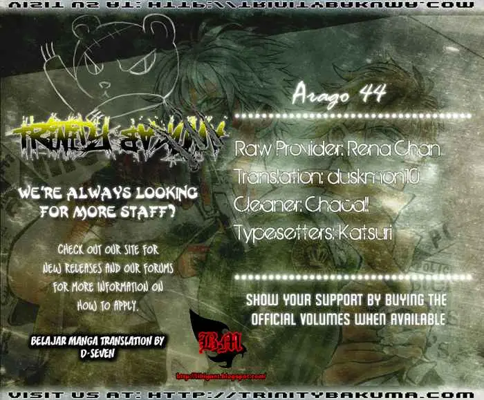 image-komik-arago-chapter-44-17/18