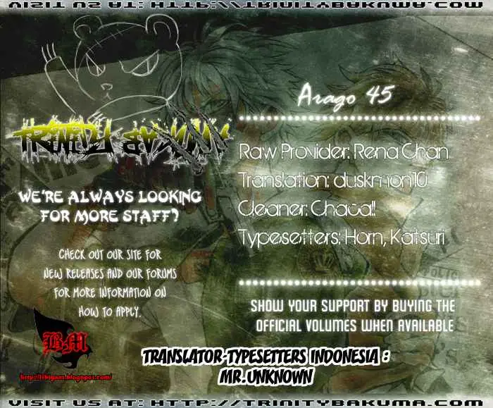 image-komik-arago-chapter-45-19/20