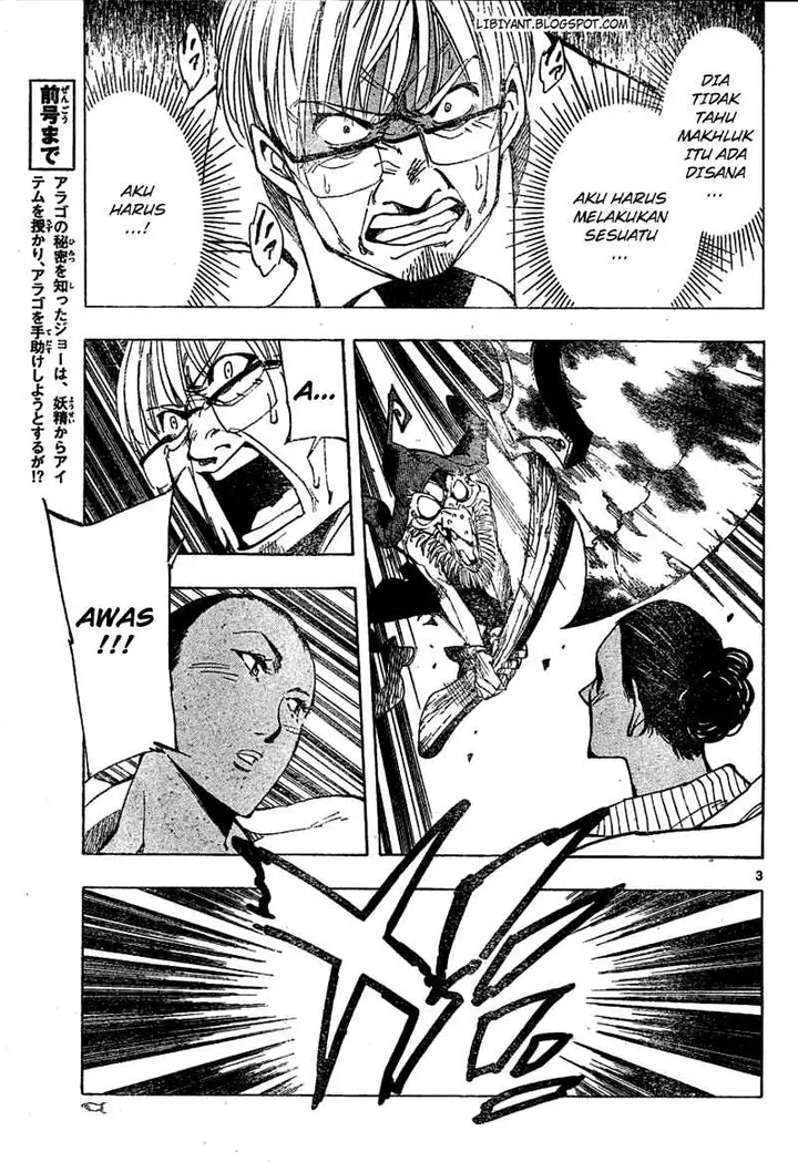 image-komik-arago-chapter-47-3/19