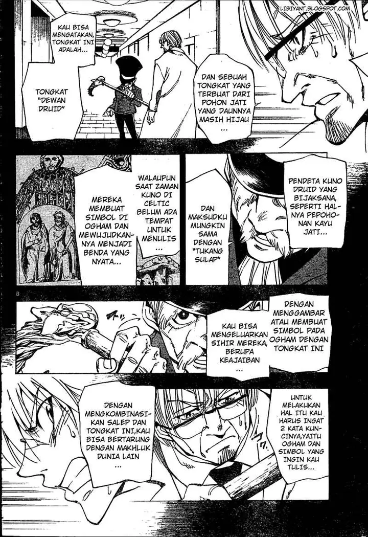 image-komik-arago-chapter-47-8/19