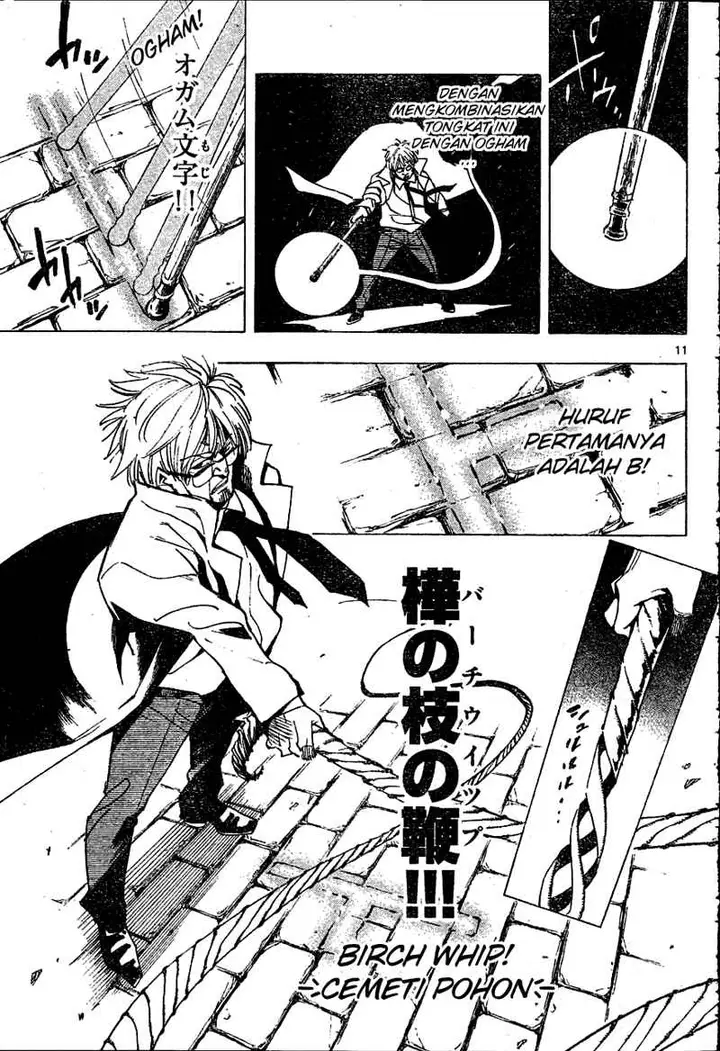 image-komik-arago-chapter-47-11/19