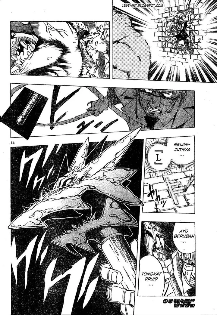 image-komik-arago-chapter-47-14/19