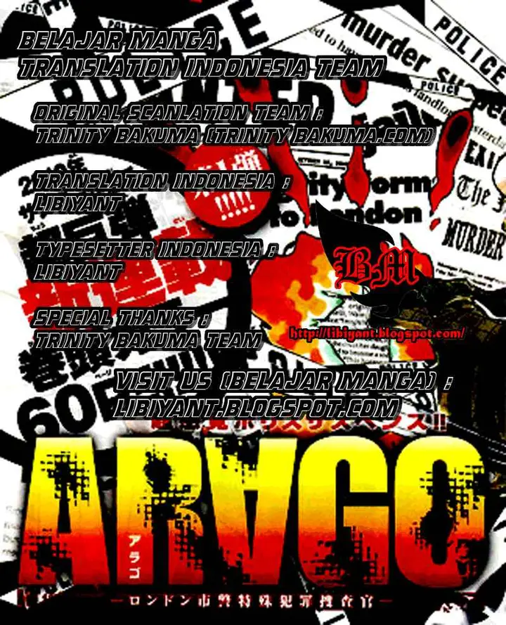 image-komik-arago-chapter-48-0/19