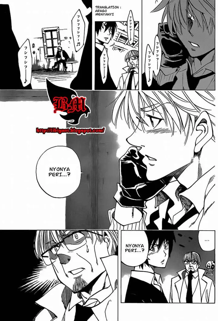image-komik-arago-chapter-51-12/18