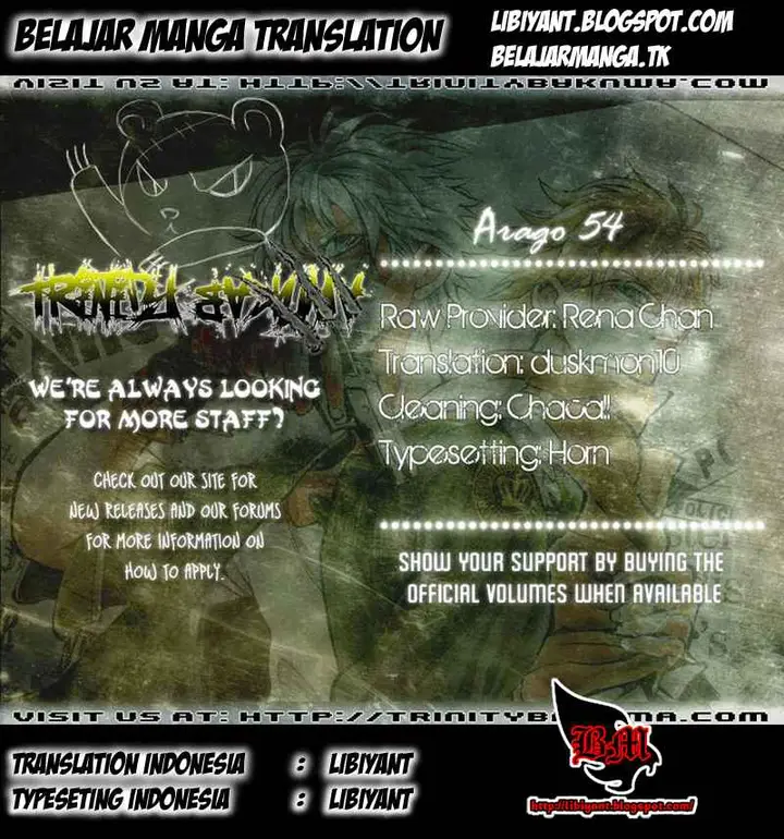 image-komik-arago-chapter-54-0/19