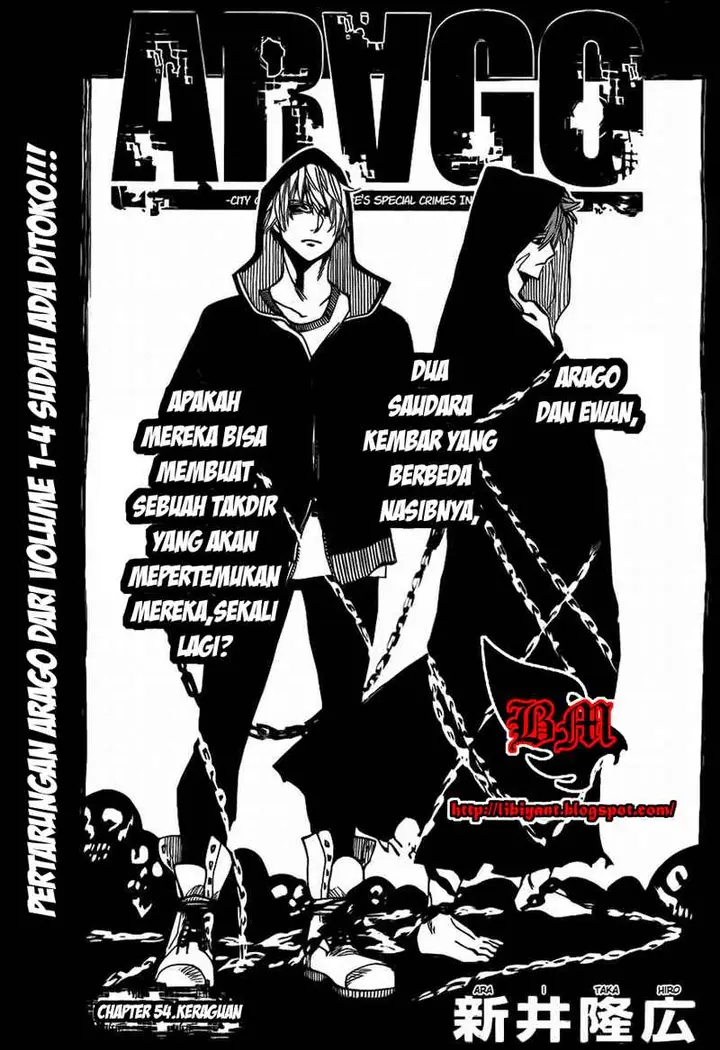 image-komik-arago-chapter-54-1/19