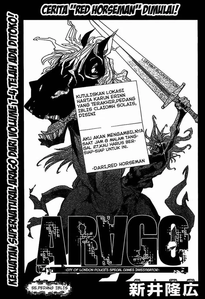 image-komik-arago-chapter-55-0/17