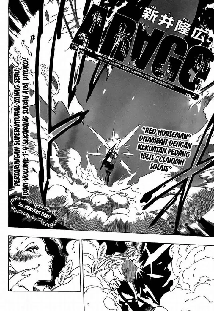 image-komik-arago-chapter-58-1/19