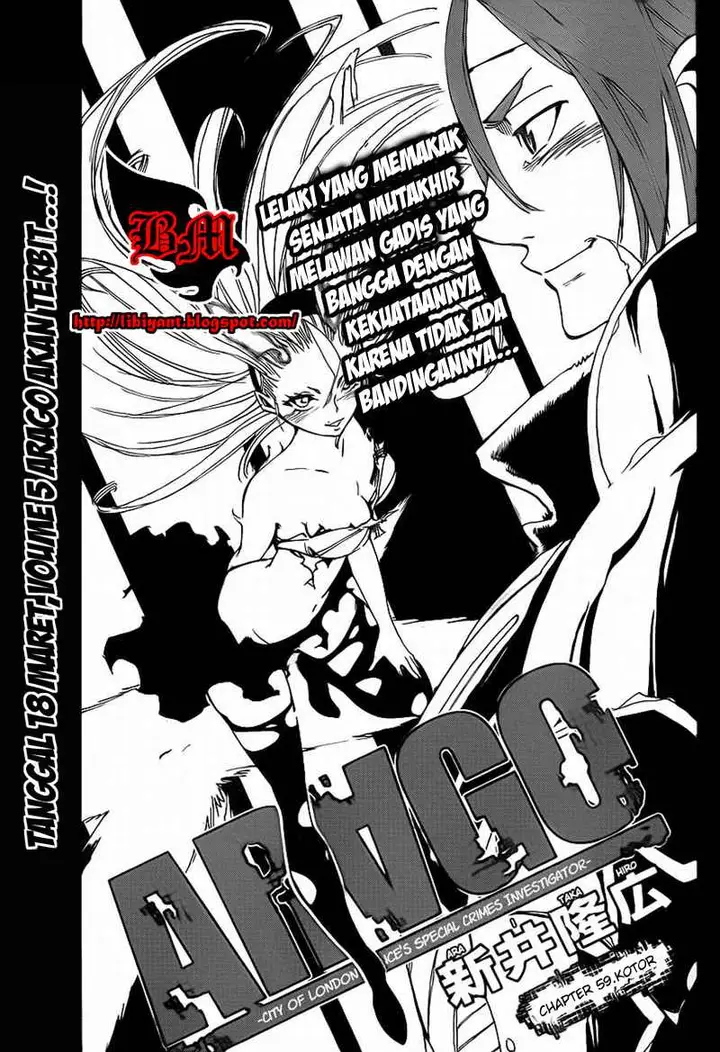 image-komik-arago-chapter-59-0/19