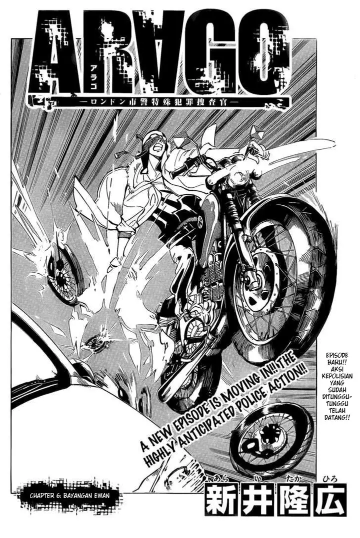 image-komik-arago-chapter-6-2/19