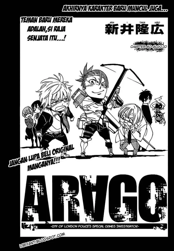 image-komik-arago-chapter-60-0/19