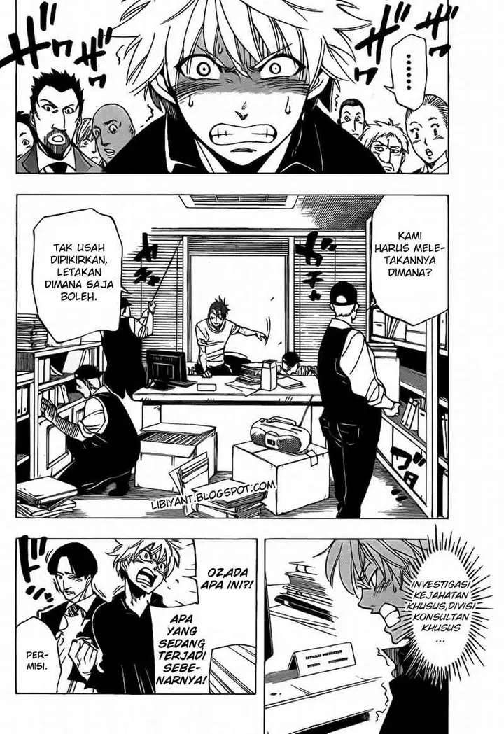 image-komik-arago-chapter-60-5/19