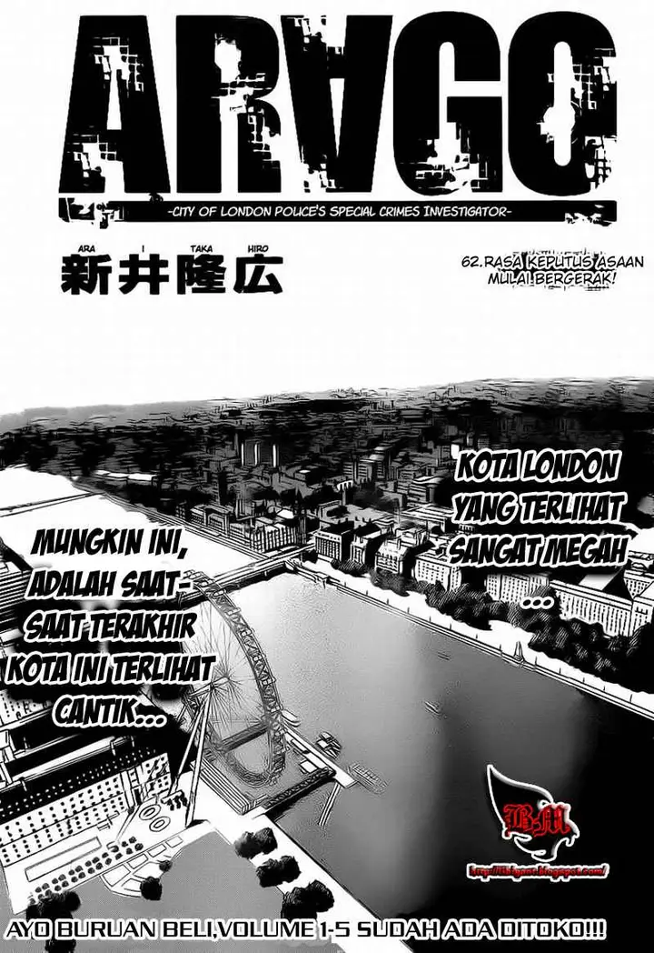 image-komik-arago-chapter-62-0/19