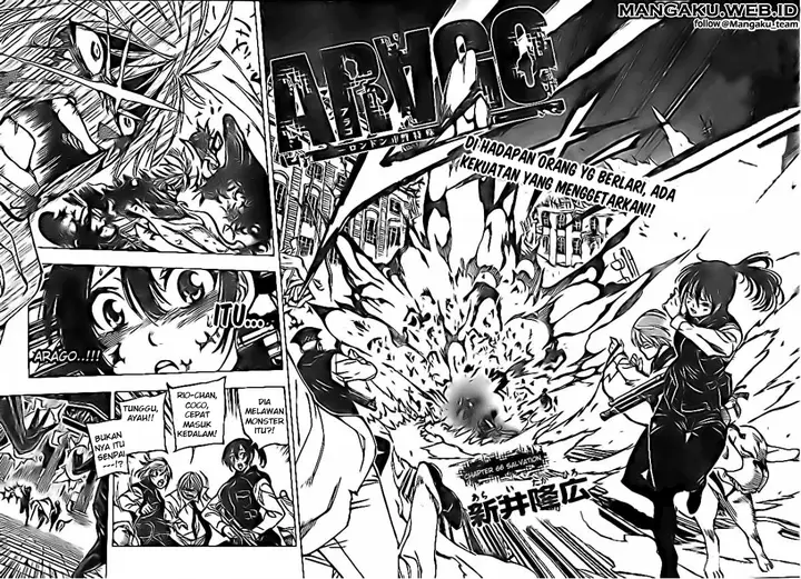image-komik-arago-chapter-66-1/16