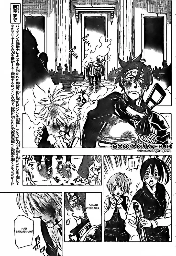 image-komik-arago-chapter-66-3/16