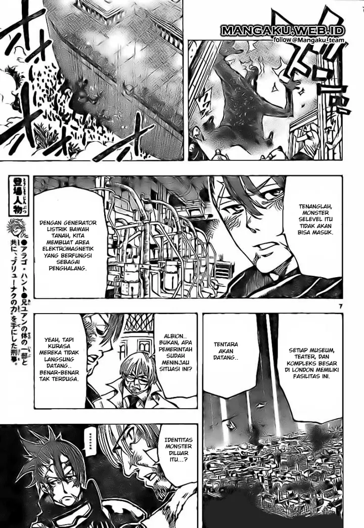 image-komik-arago-chapter-66-5/16