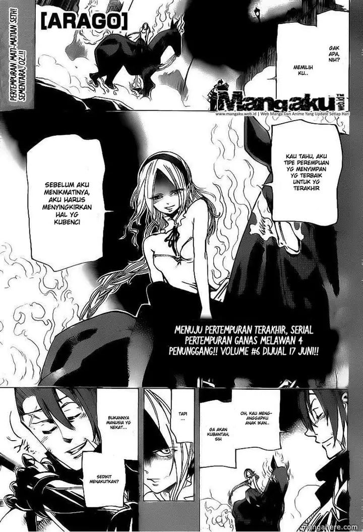 image-komik-arago-chapter-71-0/18