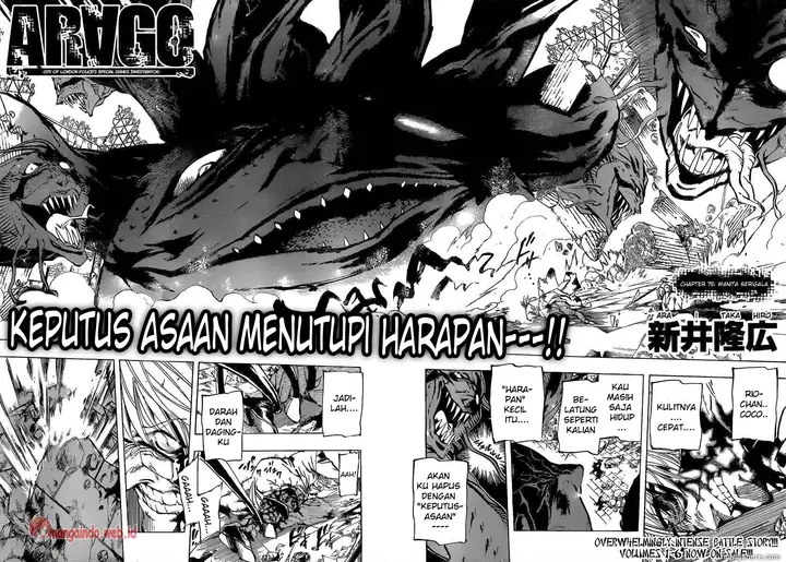 image-komik-arago-chapter-75-15/16