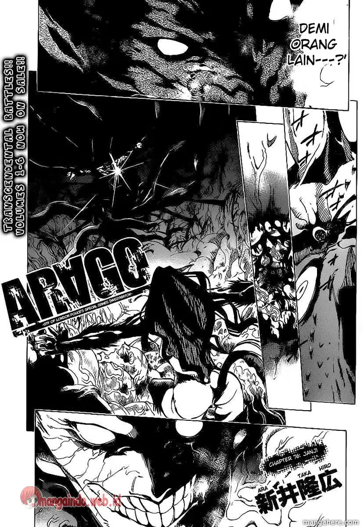 image-komik-arago-chapter-76-2/17