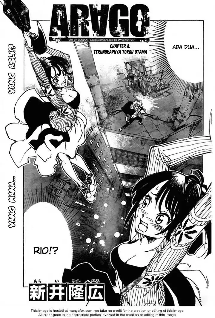 image-komik-arago-chapter-8-0/18
