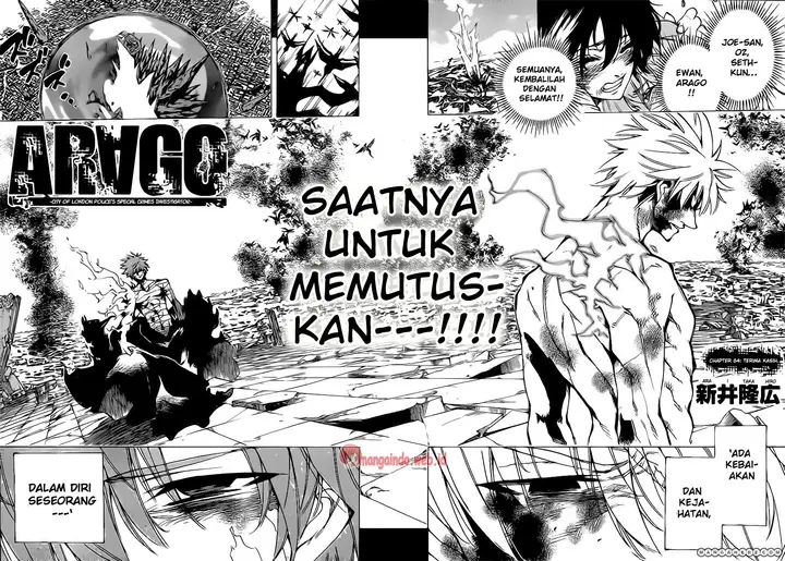 image-komik-arago-chapter-84-1/15