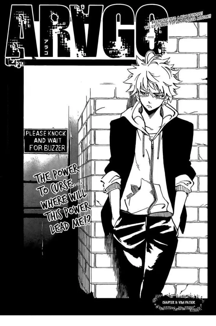 image-komik-arago-chapter-9-0/18