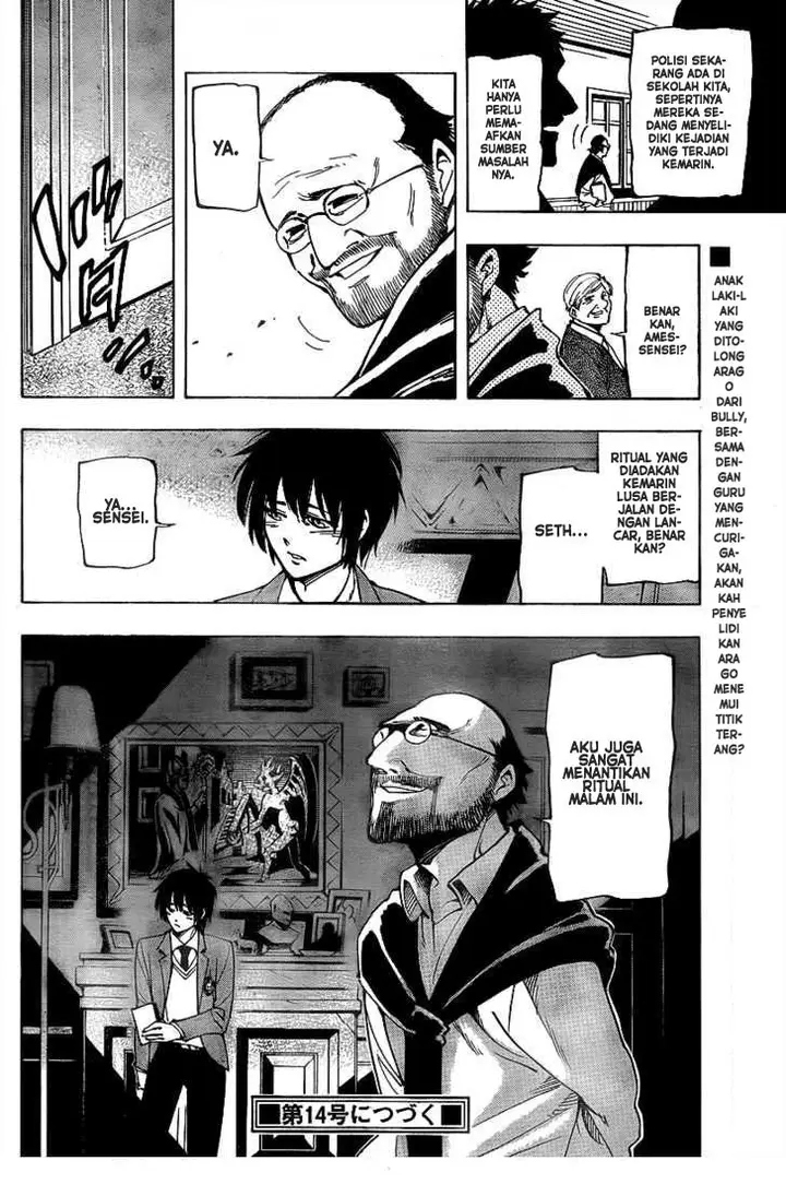 image-komik-arago-chapter-9-17/18