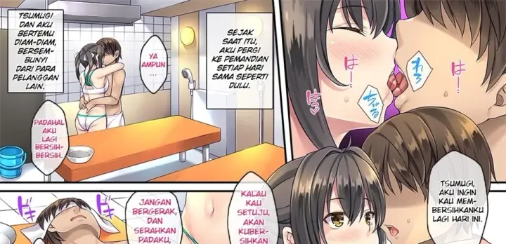 image-komik-arai-najimi-chapter-01-end-36/99