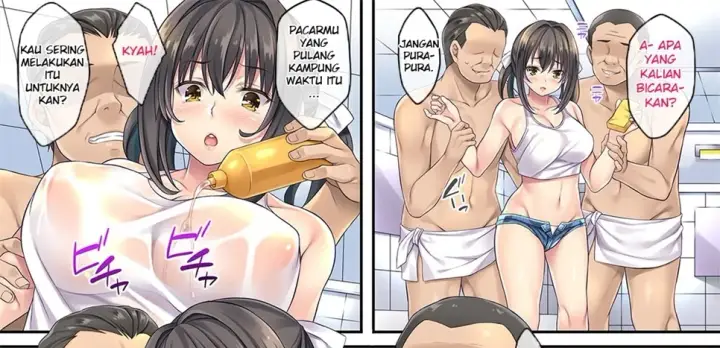 image-komik-arai-najimi-chapter-01-end-60/99