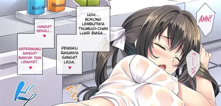 image-komik-arai-najimi-chapter-01-end-93/99