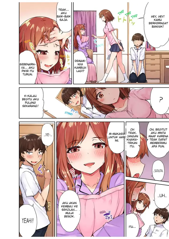 image-komik-araiya-san-ore-to-aitsu-ga-onnayu-de-chapter-12-10/11