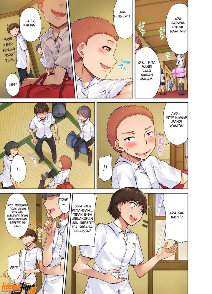 image-komik-araiya-san-ore-to-aitsu-ga-onnayu-de-chapter-13-5/11