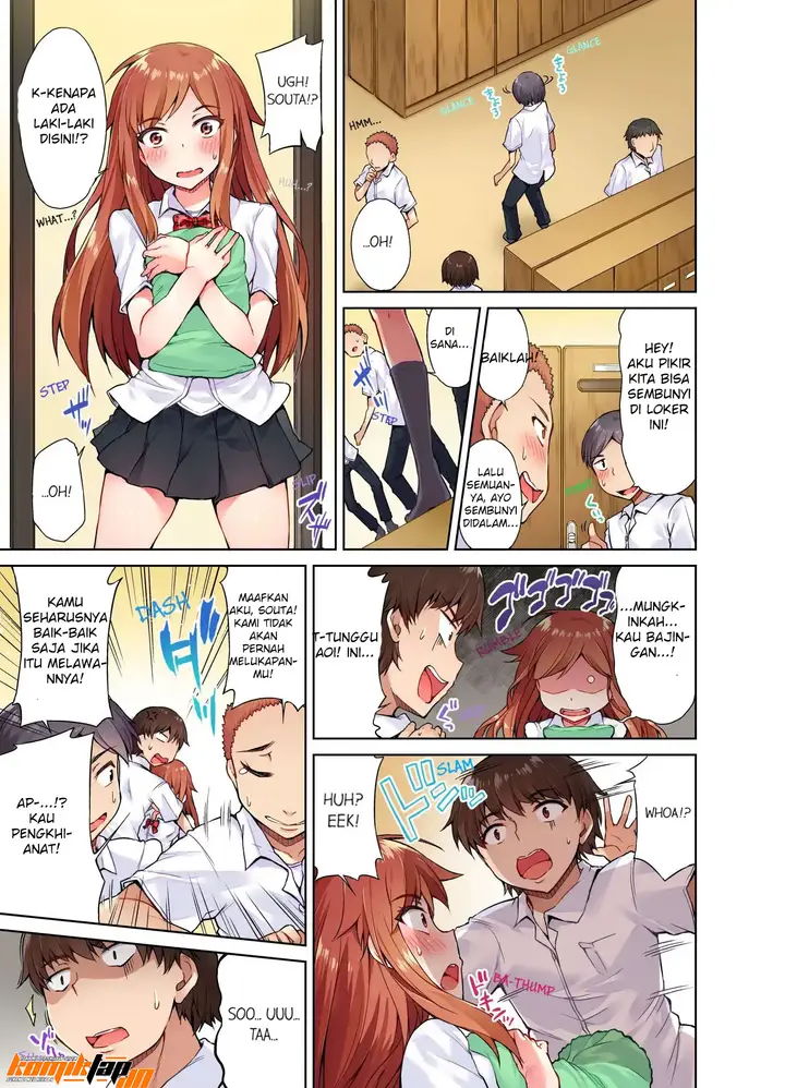 image-komik-araiya-san-ore-to-aitsu-ga-onnayu-de-chapter-13-7/11