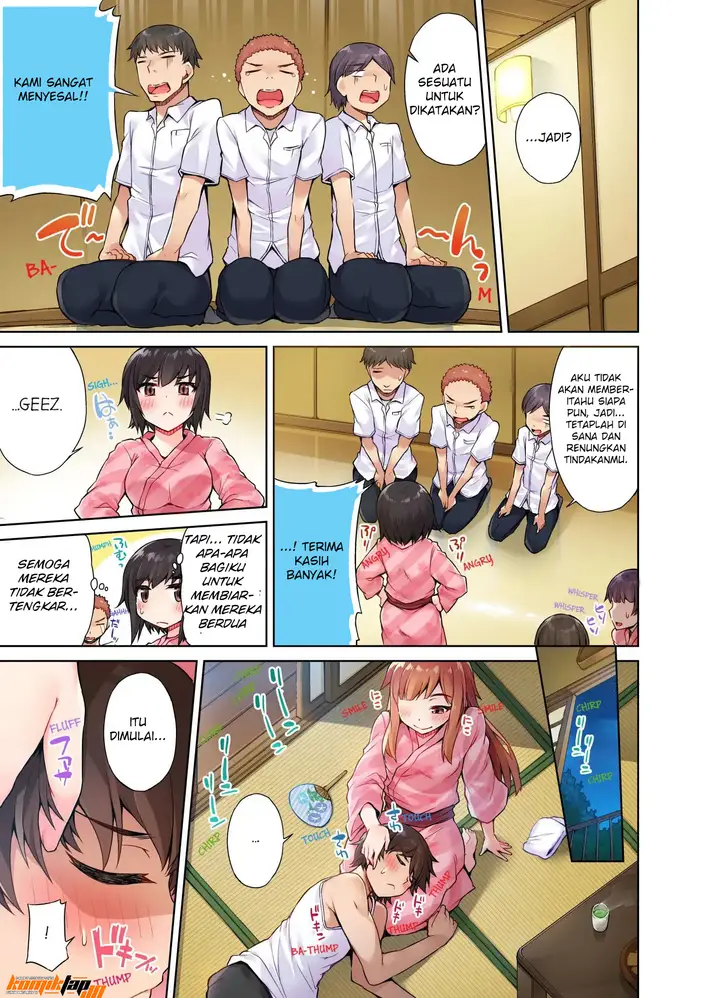 image-komik-araiya-san-ore-to-aitsu-ga-onnayu-de-chapter-17-3/12