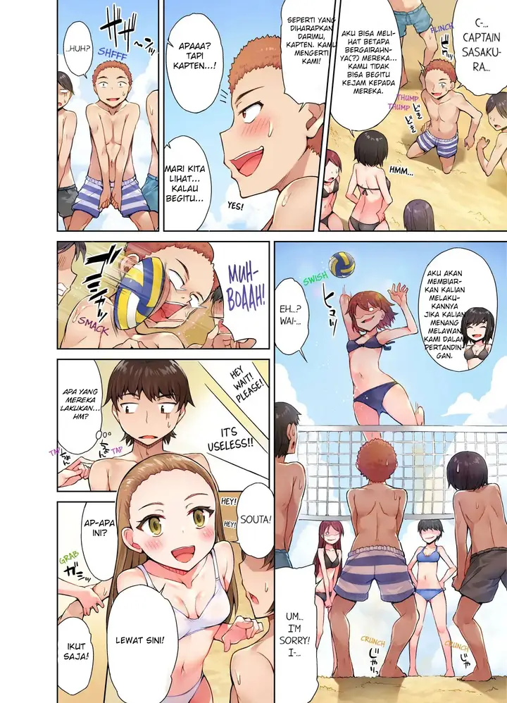 image-komik-araiya-san-ore-to-aitsu-ga-onnayu-de-chapter-19-6/12